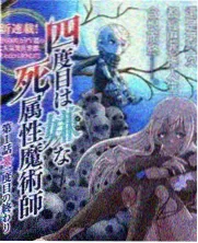 综艺